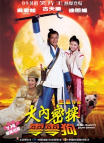 女人出水视频